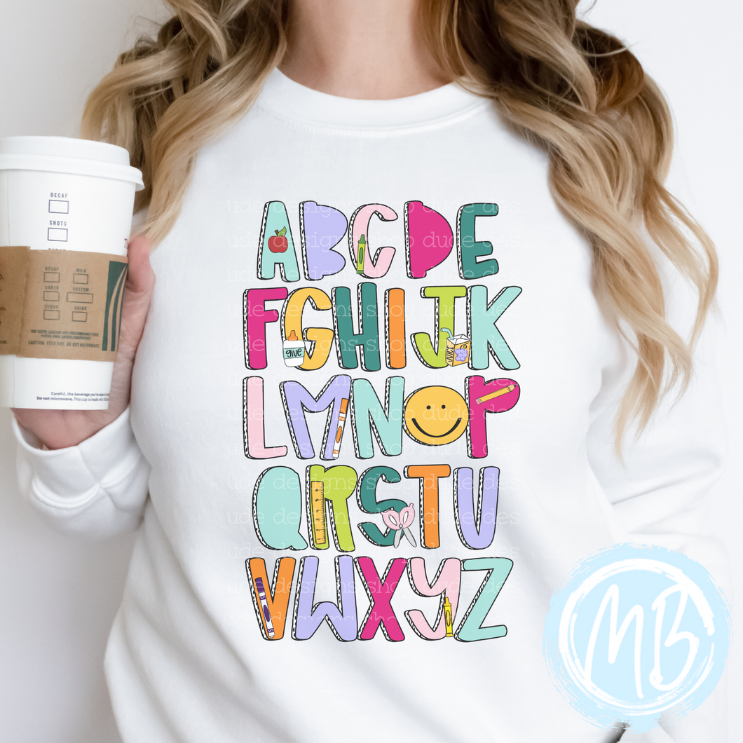A-Z Youth & Adult Sweatshirt